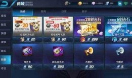 王者荣耀红皮最新爆料,神秘英雄红袍加身，技能升级引期待